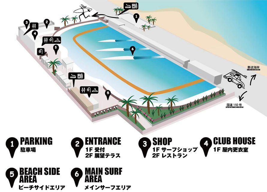 Surf Stadium Japan